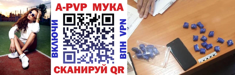 блэк спрут как зайти  Наволоки  Alpha PVP кристаллы 