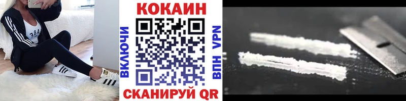 COCAIN VHQ Наволоки