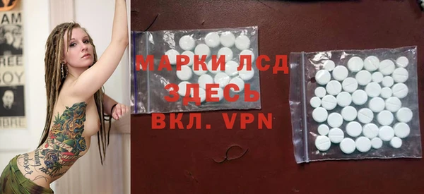 кокаин VHQ Богородицк