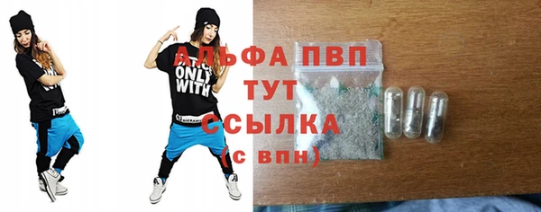 каннабис Богданович