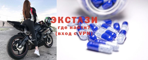 героин Бородино