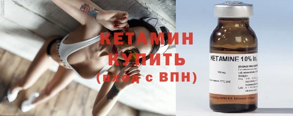 каннабис Богданович