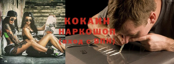 каннабис Богданович