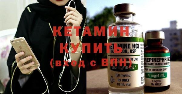 каннабис Богданович